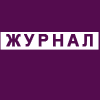 Вестник гражданского права