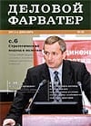 Скачать в формате PDF Скачать в формате .pdf