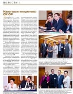 Скачать в формате PDF Скачать в формате .pdf