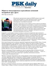 Скачать в формате .pdf