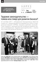 Скачать в формате PDF Скачать в формате .pdf