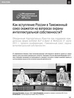 Скачать в формате PDF Скачать в формате .pdf