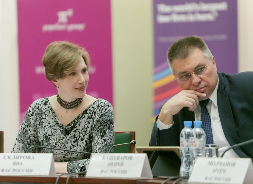 Склярова и Кашеваров