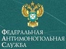 Федеральная антимонопольная служба Федеральная антимонопольная служба