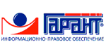 Гарант