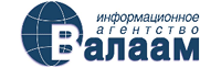 Информационное агентство Валаам