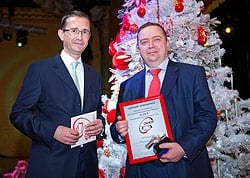 Премия ОКЮР 2011