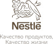 Nestle